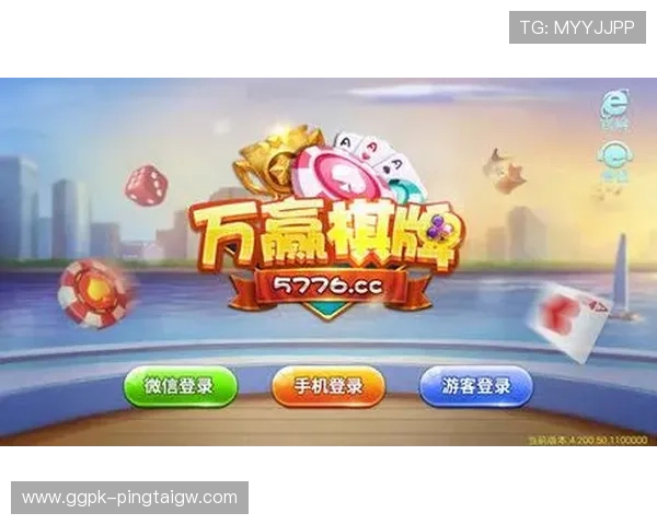 大家赢娱乐平台提供多样化的游戏选择，满足不同玩家的娱乐需求和高品质体验